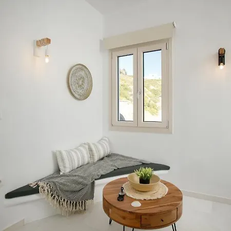 Naxos Earth Mikri Vigla