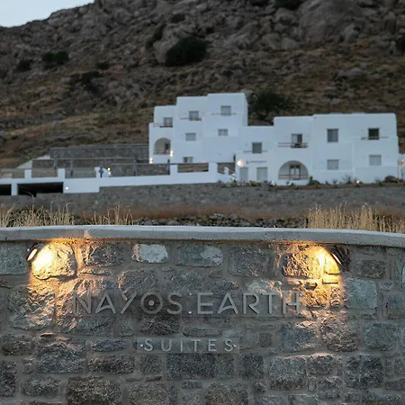 Naxos Earth